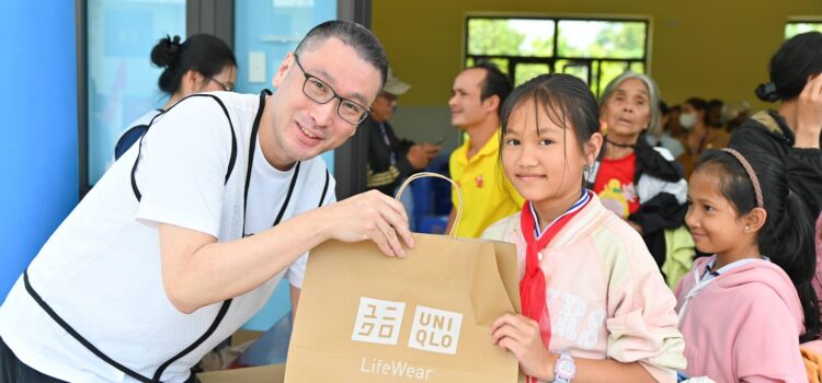 UNIQLO hỗ trợ khánh thành điểm trường tại Đà Nẵng
