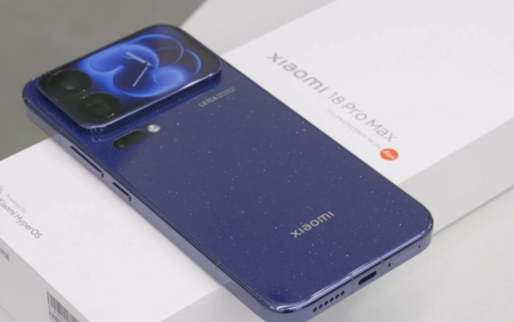 Rò rỉ: Xiaomi 18 Pro Max có giá gần 57 triệu đồng, pin bản châu Âu bị cắt giảm
